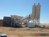 75m3 / jam Mobile Batching Plant